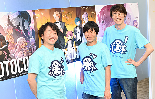 画像ギャラリー No.002のサムネイル画像 / ［インタビュー］「BLUE PROTOCOL」は一歩ずつ着実に。ブルプロが1周年を迎えた今の心境と，これからの抱負を顔役たちに聞く
