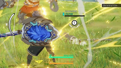 画像ギャラリー No.012のサムネイル画像 / 「BLUE PROTOCOL」1周年を記念した最新PVを公開。新コンテンツの実装スケジュールなど，超大型アップデート「Beyond」の詳細が明らかに