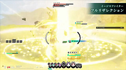 画像ギャラリー No.053のサムネイル画像 / 「ブルプロ通信 #17」発表内容まとめ。1周年の大規模改修アップデートの詳細や,忍者にもなれる今後の予定を紹介