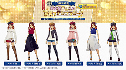 画像ギャラリー No.108のサムネイル画像 / 「ブルプロ通信 #17」発表内容まとめ。1周年の大規模改修アップデートの詳細や,忍者にもなれる今後の予定を紹介