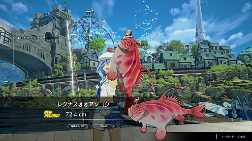 画像ギャラリー No.007のサムネイル画像 / 「ブルプロ」最後に魚を1000匹釣って，マグナカツオにリベンジした