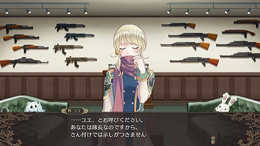 画像ギャラリー No.003のサムネイル画像 / PC版「クロバラノワルキューレ」が,DMM GAMES PCゲームフロアにて予約開始。7月11日まで30%オフに