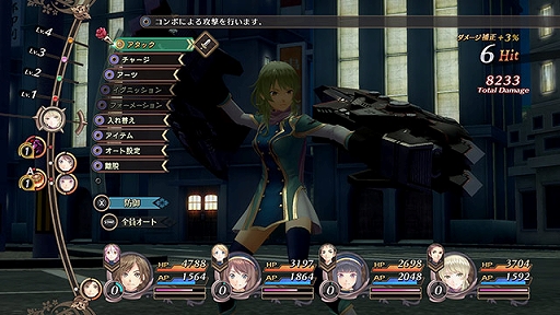 画像ギャラリー No.005のサムネイル画像 / PC版「クロバラノワルキューレ」が,DMM GAMES PCゲームフロアにて予約開始。7月11日まで30%オフに