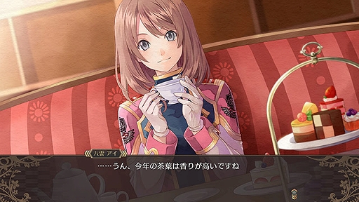 画像ギャラリー No.008のサムネイル画像 / PC版「クロバラノワルキューレ」が,DMM GAMES PCゲームフロアにて予約開始。7月11日まで30%オフに