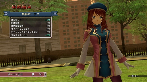 画像ギャラリー No.010のサムネイル画像 / PC版「クロバラノワルキューレ」が,DMM GAMES PCゲームフロアにて予約開始。7月11日まで30%オフに