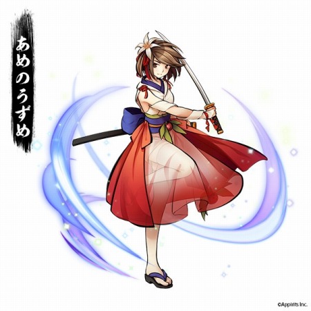 画像ギャラリー No.002のサムネイル画像 / 「かくりよの門 -朧-」,特殊なスキルを習得した京レア式姫「あめのうずめ」が登場