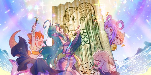 画像ギャラリー No.003のサムネイル画像 / 「かくりよの門 -朧-」，激レアと京レアの出現確率が2倍になるイベント開催