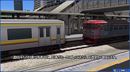画像ギャラリー No.001のサムネイル画像 / 「A列車で行こうExp.+」の最新動画ガイドが公開,新機能から「列車の連結と解除」方法を紹介