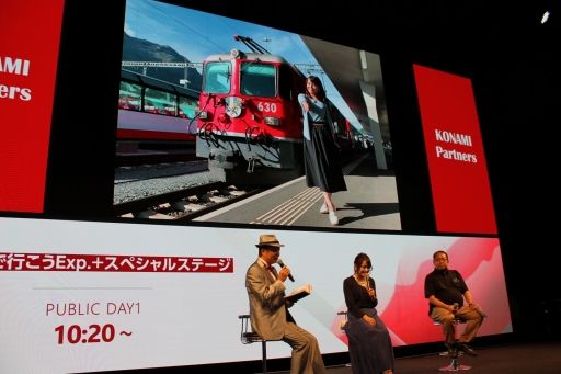 画像ギャラリー No.003のサムネイル画像 / ［TGS 2019］「A列車で行こう Exp.＋」スペシャルステージイベントをレポート。女子鉄アナ久野知美さんの“妄想鉄道”が沖縄の地を走る