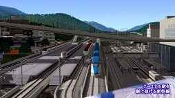 画像ギャラリー No.003のサムネイル画像 / 「A列車で行こう」シリーズを活用した動画コンテストの結果が発表。優秀賞の受賞作は「特別展 天空ノ鉄道物語」で上映