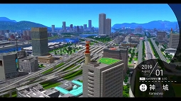 画像ギャラリー No.004のサムネイル画像 / 「A列車で行こう」シリーズを活用した動画コンテストの結果が発表。優秀賞の受賞作は「特別展 天空ノ鉄道物語」で上映