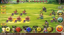画像ギャラリー No.010のサムネイル画像 / 新作ブラウザゲーム「インペリアル サガ エクリプス」の事前登録受付が本日スタート。直良有祐氏デザインの新キャラクターが登場