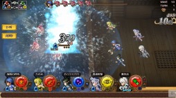 画像ギャラリー No.012のサムネイル画像 / 新作ブラウザゲーム「インペリアル サガ エクリプス」の事前登録受付が本日スタート。直良有祐氏デザインの新キャラクターが登場