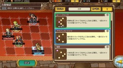画像ギャラリー No.013のサムネイル画像 / 新作ブラウザゲーム「インペリアル サガ エクリプス」の事前登録受付が本日スタート。直良有祐氏デザインの新キャラクターが登場