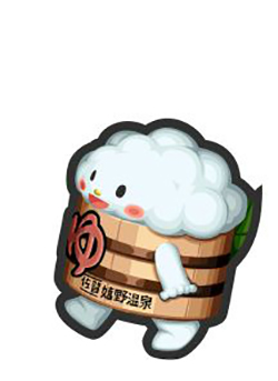 画像ギャラリー No.001のサムネイル画像 / 「インペリアル サガ エクリプス」で佐賀県とのコラボイベントが本日より開催