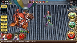 画像ギャラリー No.006のサムネイル画像 / 「インペリアル サガ エクリプス」,“ロマンシング佐賀 2022”コラボを本日スタート