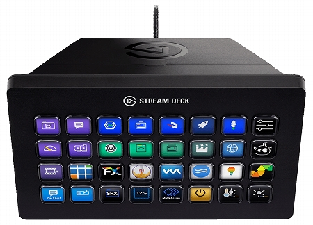 画像ギャラリー No.002のサムネイル画像 / 32ボタン搭載のElgato製キーパッド「Stream Deck XL」が国内発売決定