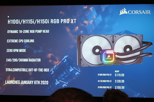 画像ギャラリー No.012のサムネイル画像 / Corsair,4K60pのHDR映像を単体録画できるキャプチャデバイス「4K60 S+」や液冷化したPS4 Pro/Xbox One Sを内蔵するゲームPCを発表
