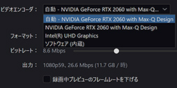 画像ギャラリー No.024のサムネイル画像 / 【PR】ゲーム機の実況・録画なら「HD60 X」を使おう。初めての人にも分かってる人にもお勧めできる4Kキャプチャユニットだ