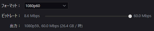 画像ギャラリー No.027のサムネイル画像 / 【PR】ゲーム機の実況・録画なら「HD60 X」を使おう。初めての人にも分かってる人にもお勧めできる4Kキャプチャユニットだ