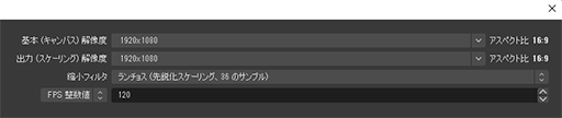 画像ギャラリー No.036のサムネイル画像 / 【PR】ゲーム機の実況・録画なら「HD60 X」を使おう。初めての人にも分かってる人にもお勧めできる4Kキャプチャユニットだ