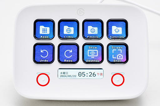 画像ギャラリー No.007のサムネイル画像 / 手の届きやすい価格の配信者向け機器「Elgato Neo」シリーズ登場。配信入門者やデバイスを白で揃えたい人にお勧めだ【PR】