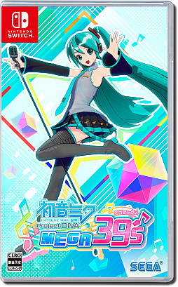 画像ギャラリー No.001のサムネイル画像 / Switch向け「初音ミク Project DIVA MEGA39's」の発売日が，2020年2月13日に決定
