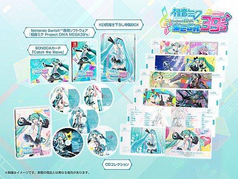 画像ギャラリー No.005のサムネイル画像 / Switch向け「初音ミク Project DIVA MEGA39's」の発売日が，2020年2月13日に決定