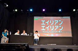 画像ギャラリー No.003のサムネイル画像 / 幕張メッセで「初音ミク『マジカルミライ 2019』」が開催。Switch「初音ミク Project DIVA MEGA39's」の発売日や新作スマホアプリの発表も