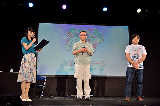 画像ギャラリー No.006のサムネイル画像 / 幕張メッセで「初音ミク『マジカルミライ 2019』」が開催。Switch「初音ミク Project DIVA MEGA39's」の発売日や新作スマホアプリの発表も