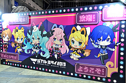 画像ギャラリー No.025のサムネイル画像 / 幕張メッセで「初音ミク『マジカルミライ 2019』」が開催。Switch「初音ミク Project DIVA MEGA39's」の発売日や新作スマホアプリの発表も