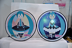 画像ギャラリー No.026のサムネイル画像 / 幕張メッセで「初音ミク『マジカルミライ 2019』」が開催。Switch「初音ミク Project DIVA MEGA39's」の発売日や新作スマホアプリの発表も