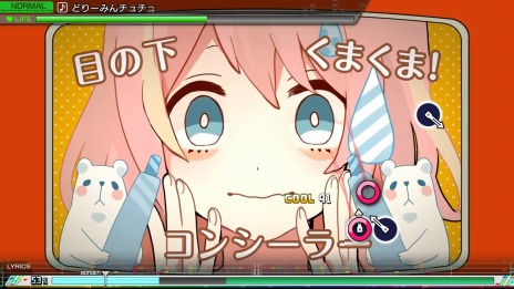 画像ギャラリー No.007のサムネイル画像 / 「初音ミク Project DIVA MEGA39's」に人気楽曲「どりーみんチュチュ」の収録が決定。新モード「ミックスモード」の詳細が明らかに