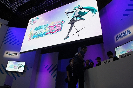 画像ギャラリー No.002のサムネイル画像 / ［TGS 2019］神沢有紗さんがスペシャルサポーターに就任。「初音ミク Project DIVA MEGA39's」ステージをレポート
