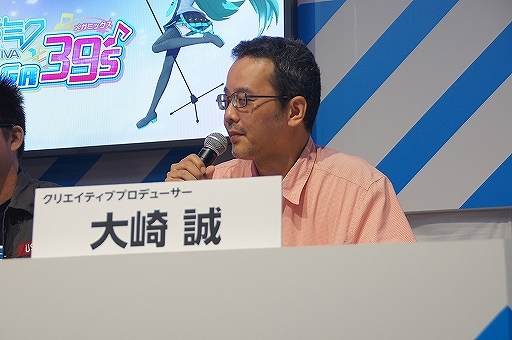 画像ギャラリー No.004のサムネイル画像 / ［TGS 2019］神沢有紗さんがスペシャルサポーターに就任。「初音ミク Project DIVA MEGA39's」ステージをレポート