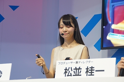 画像ギャラリー No.012のサムネイル画像 / ［TGS 2019］神沢有紗さんがスペシャルサポーターに就任。「初音ミク Project DIVA MEGA39's」ステージをレポート