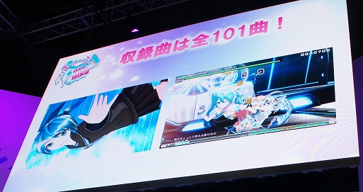 画像ギャラリー No.021のサムネイル画像 / ［TGS 2019］神沢有紗さんがスペシャルサポーターに就任。「初音ミク Project DIVA MEGA39's」ステージをレポート