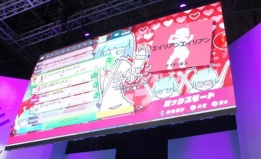 画像ギャラリー No.022のサムネイル画像 / ［TGS 2019］神沢有紗さんがスペシャルサポーターに就任。「初音ミク Project DIVA MEGA39's」ステージをレポート