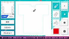 画像ギャラリー No.012のサムネイル画像 / Switch「初音ミク Project DIVA MEGA39's」への「テオ」「ジターバグ」収録が決定。新機能「Tシャツエディット」の情報も公開