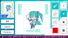 画像ギャラリー No.013のサムネイル画像 / Switch「初音ミク Project DIVA MEGA39's」への「テオ」「ジターバグ」収録が決定。新機能「Tシャツエディット」の情報も公開