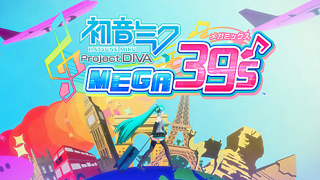 画像ギャラリー No.011のサムネイル画像 / 「初音ミク Project DIVA MEGA39’s」に，まふまふ氏の「ジグソーパズル」とみきとP氏の「ロキ」が収録。主題歌「Catch the Wave」のPVも公開