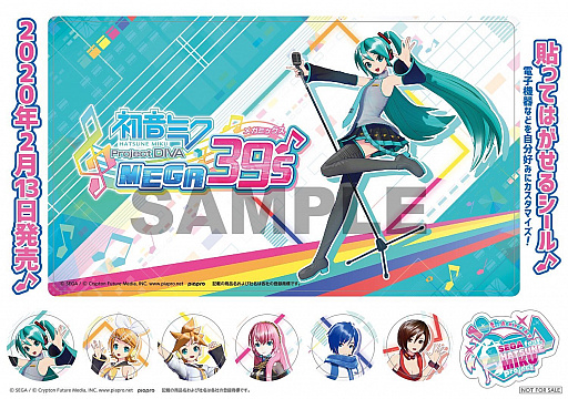 画像ギャラリー No.003のサムネイル画像 / 「初音ミク Project DIVA MEGA39's」，店頭体験会を2020年1月11日より全国6都市7店舗で開催。新ゲームモード「ミックスモード」も体験可能