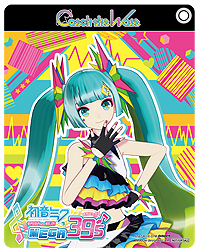 画像ギャラリー No.012のサムネイル画像 / イベント「初音ミク DAIBA de DIVA MEGA39's」の詳細が発表。ここでしか見られないミニライブや,2大絶叫アトラクションとのコラボも