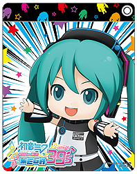 画像ギャラリー No.013のサムネイル画像 / イベント「初音ミク DAIBA de DIVA MEGA39's」の詳細が発表。ここでしか見られないミニライブや,2大絶叫アトラクションとのコラボも