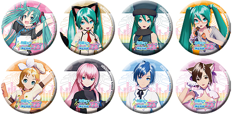 画像ギャラリー No.022のサムネイル画像 / イベント「初音ミク DAIBA de DIVA MEGA39's」の詳細が発表。ここでしか見られないミニライブや，2大絶叫アトラクションとのコラボも