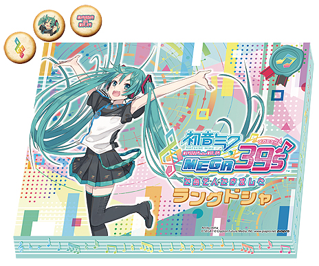 画像ギャラリー No.030のサムネイル画像 / イベント「初音ミク DAIBA de DIVA MEGA39's」の詳細が発表。ここでしか見られないミニライブや,2大絶叫アトラクションとのコラボも