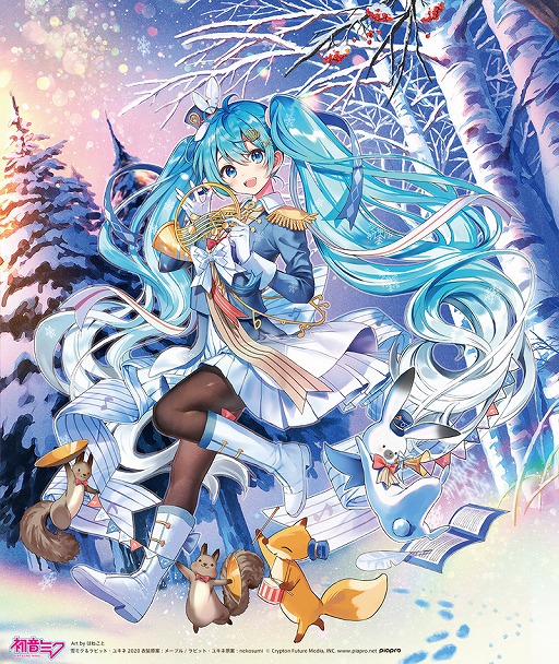 画像ギャラリー No.006のサムネイル画像 / 「初音ミク Project DIVA MEGA39's」と「プロジェクトセカイ カラフルステージ! feat. 初音ミク」が「SNOW MIKU 2020」に出展