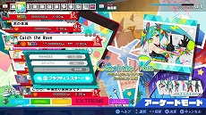 画像ギャラリー No.002のサムネイル画像 / 「初音ミク Project DIVA MEGA39's」のゲームモード「プラクティス」と「ギャラリー」の情報が公開。各種設定を駆使した効率的な練習が可能に