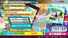 画像ギャラリー No.004のサムネイル画像 / 「初音ミク Project DIVA MEGA39's」のゲームモード「プラクティス」と「ギャラリー」の情報が公開。各種設定を駆使した効率的な練習が可能に