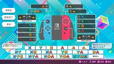 画像ギャラリー No.009のサムネイル画像 / 「初音ミク Project DIVA MEGA39's」のゲームモード「プラクティス」と「ギャラリー」の情報が公開。各種設定を駆使した効率的な練習が可能に
